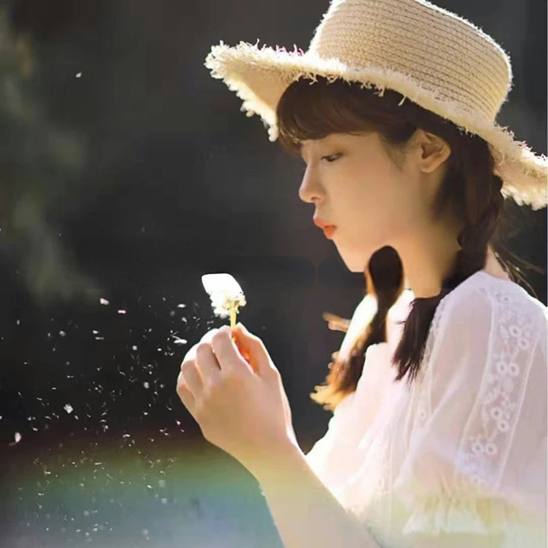 Japanese Cute Raffia Woven Sun - Hat Floppy Wide recension och pris